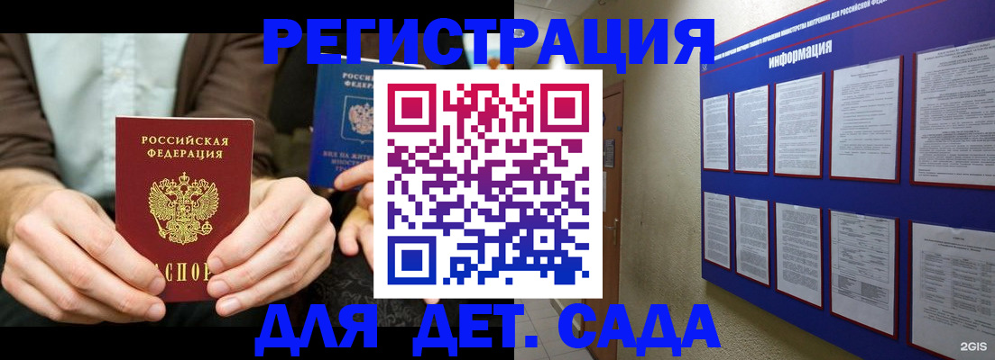 форма 3 в Ленинск-Кузнецком